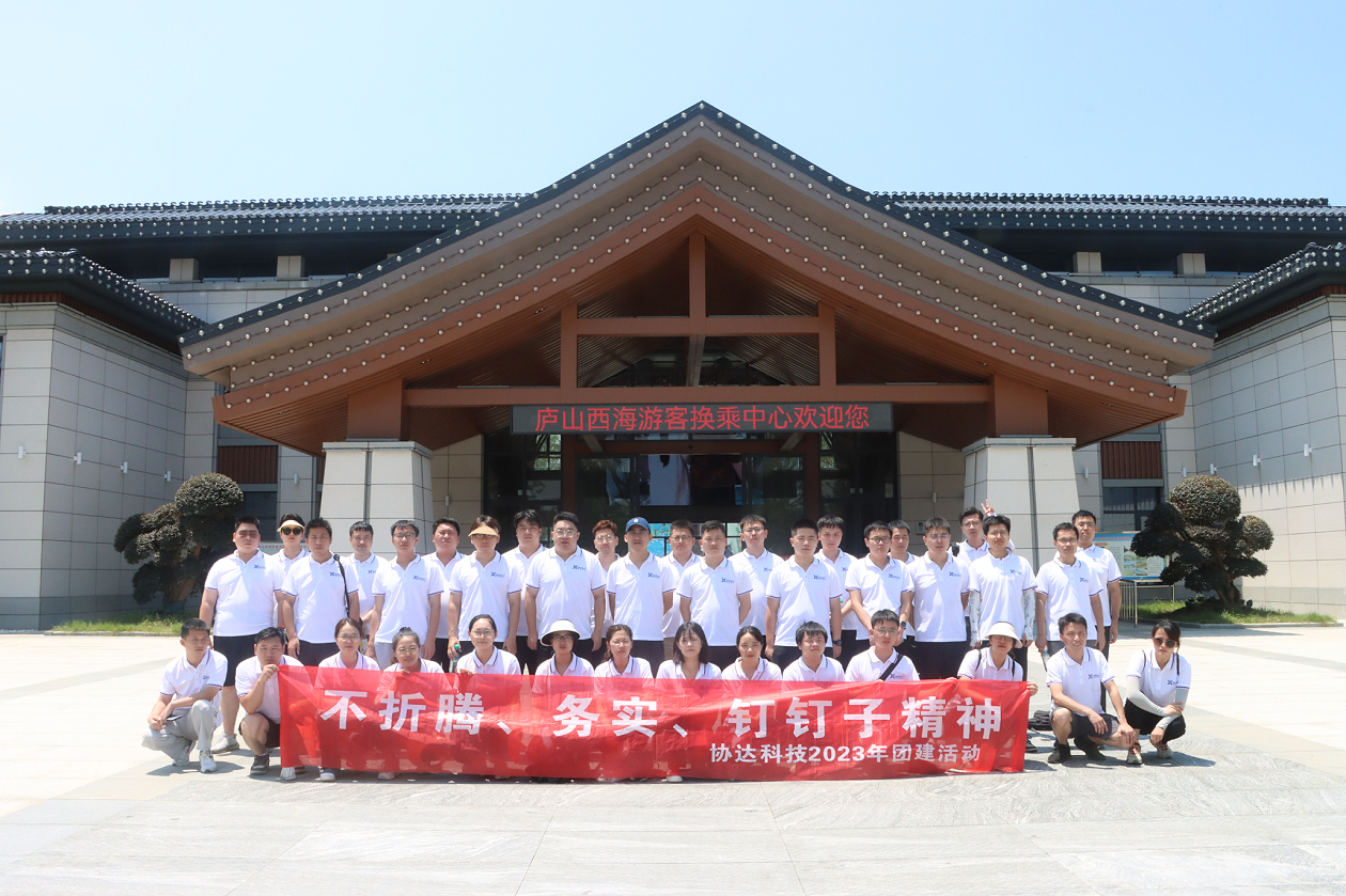 1691467379317051723.png 1691467379317051723.png