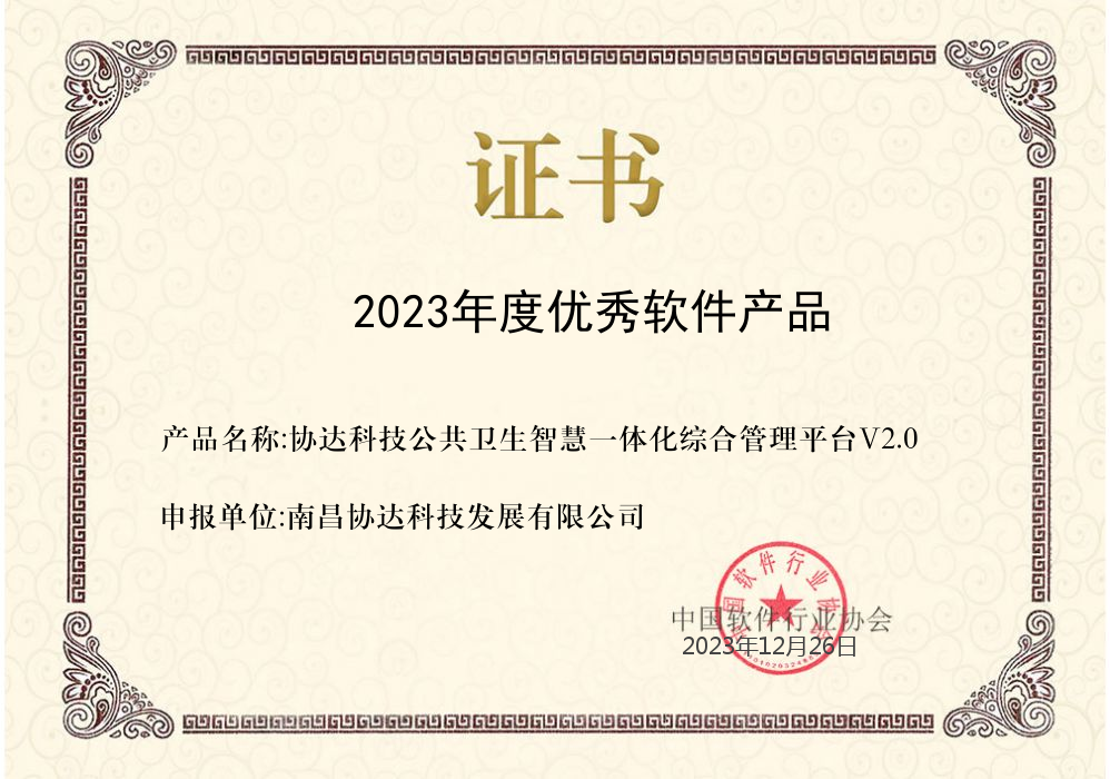 1704779418716018944.png 1704779418716018944.png