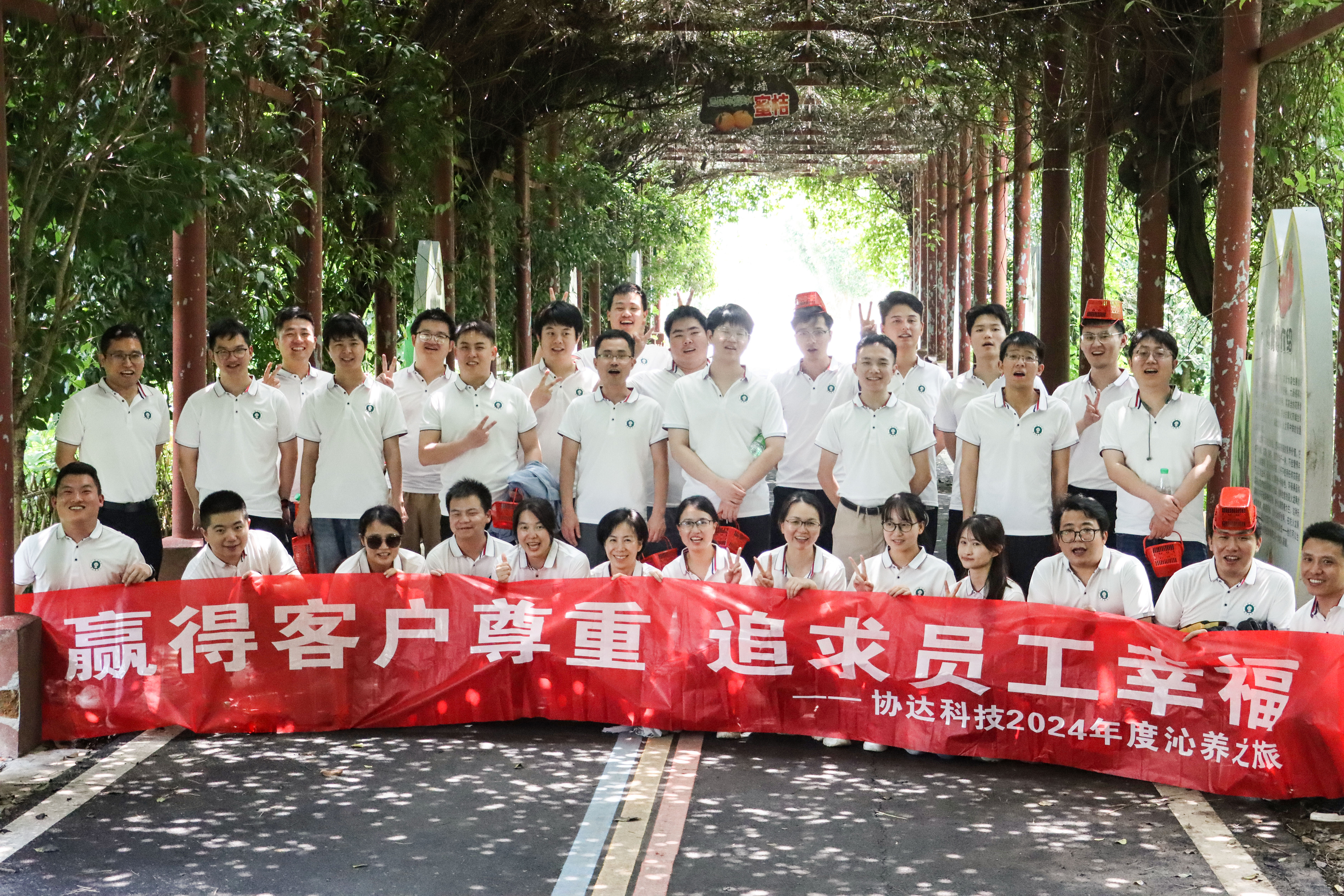 1717847344568067740.png 1717847344568067740.png