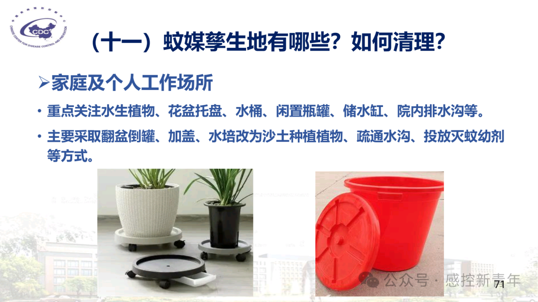 1754039557867079023.png 819e3718700d74827bb394e4666ff114.png